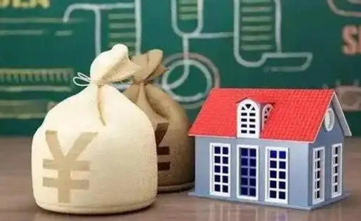 冷水江公积金能取出来花吗（公积金能拿出来花么）